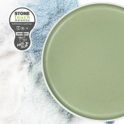 Assiette plate Melamine DOLOMIT Verte anti-drapante