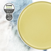 Assiette plate Melamine DOLOMIT Jaune anti-drapante