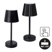 Lampe de table LED tactile noire 26cm