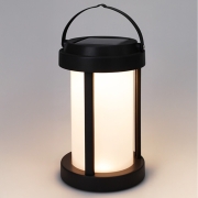 Lanterne rechargeable USB et solaire SHELL