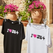 Lot de 20 pinces à linge en plastique