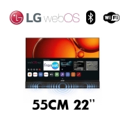 Smart TV LED FHD 55 cm 22 pouces barre de son intégrée ALDEN