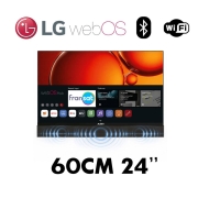 Smart TV LED FHD 60 cm 24 pouces barre de son intégrée ALDEN