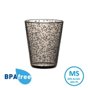 Verre incassable BRUNNER Oxygene Cocoa gris/jaune 30 cl