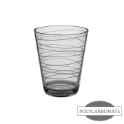 Verre incassable BRUNNER Onda gris 30 cl